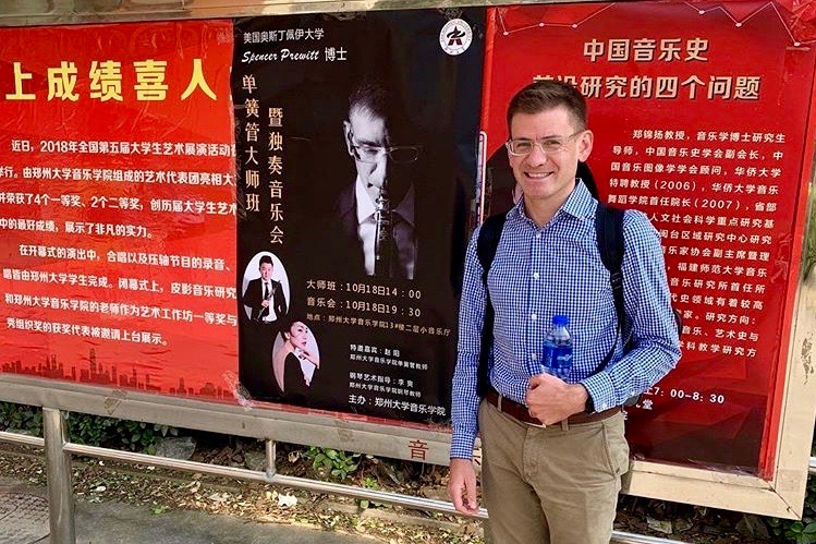 Dr. Spencer Prewitt, Austin Peay State University assistant professor of music, recently finished a whirlwind tour of China as well as an impressive performance at the famous Carnegie Hall in New York City.