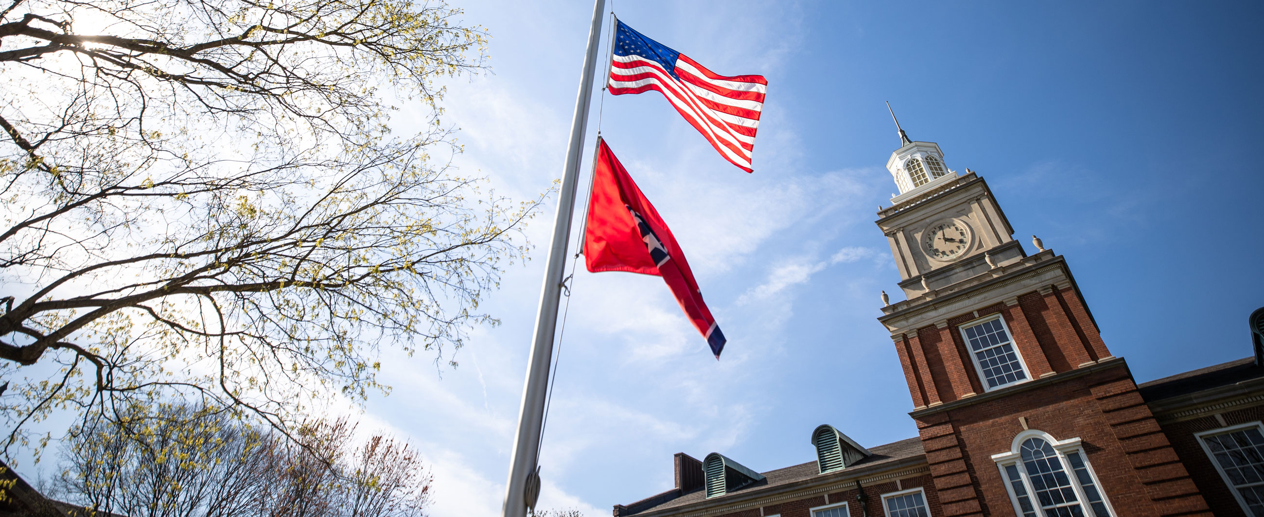 American flag and Tennessee flag outside the Browning building