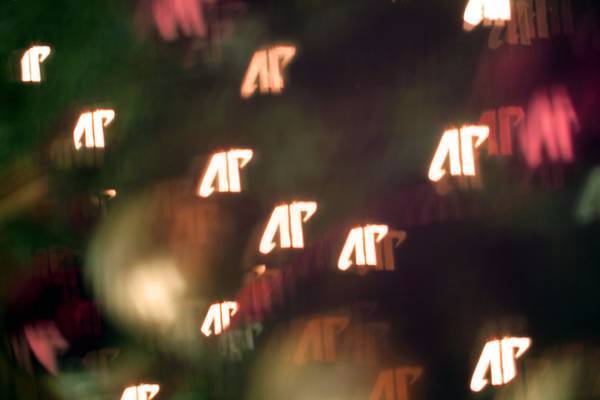 Holiday lights at APSU